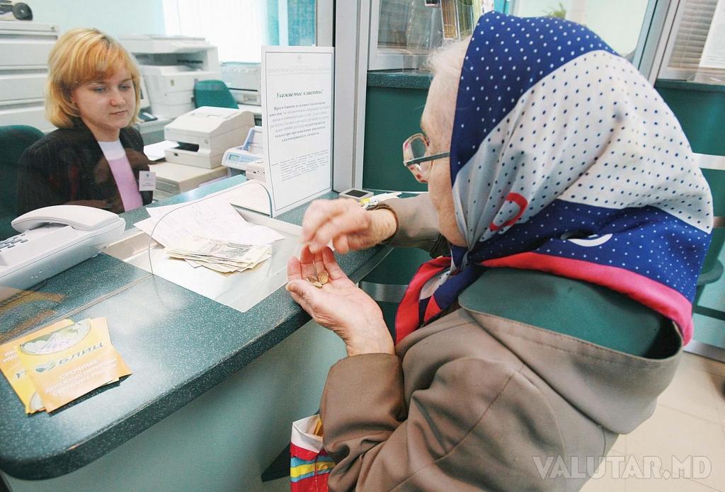 Закон, дискриминирующий пенсионеров в Молдове, вынесен на обсуждение