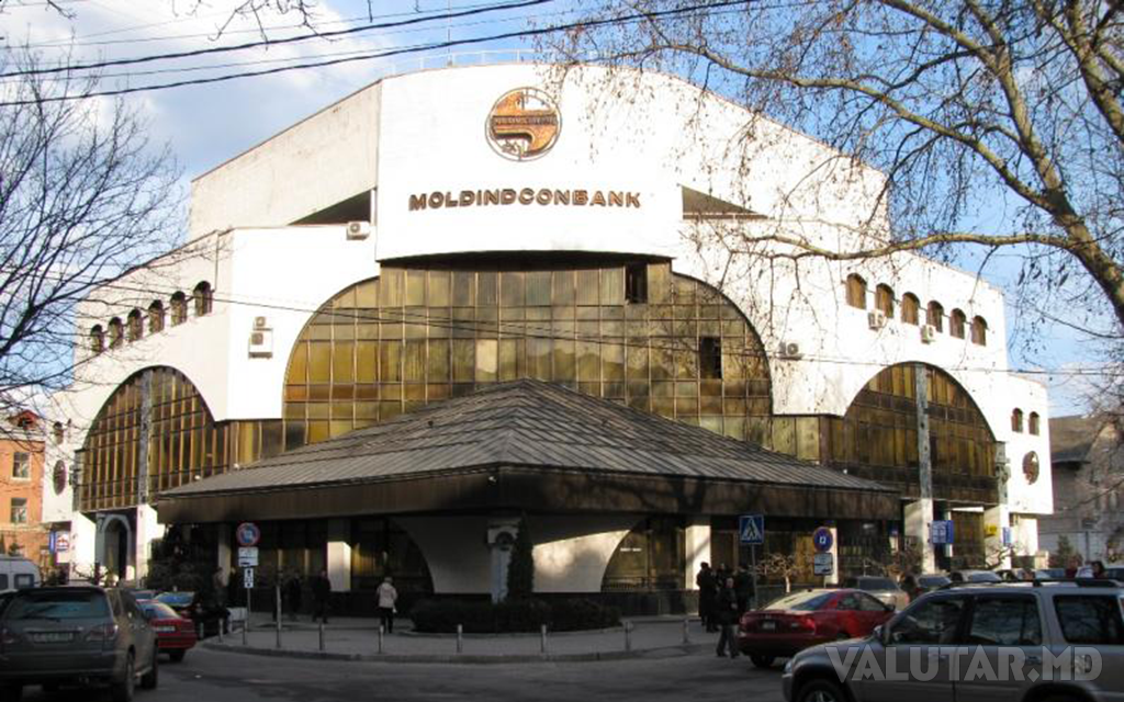 Moldindconbank aniversează „25 de ani de succes şi inovaţii” pe piaţa Moldoveii