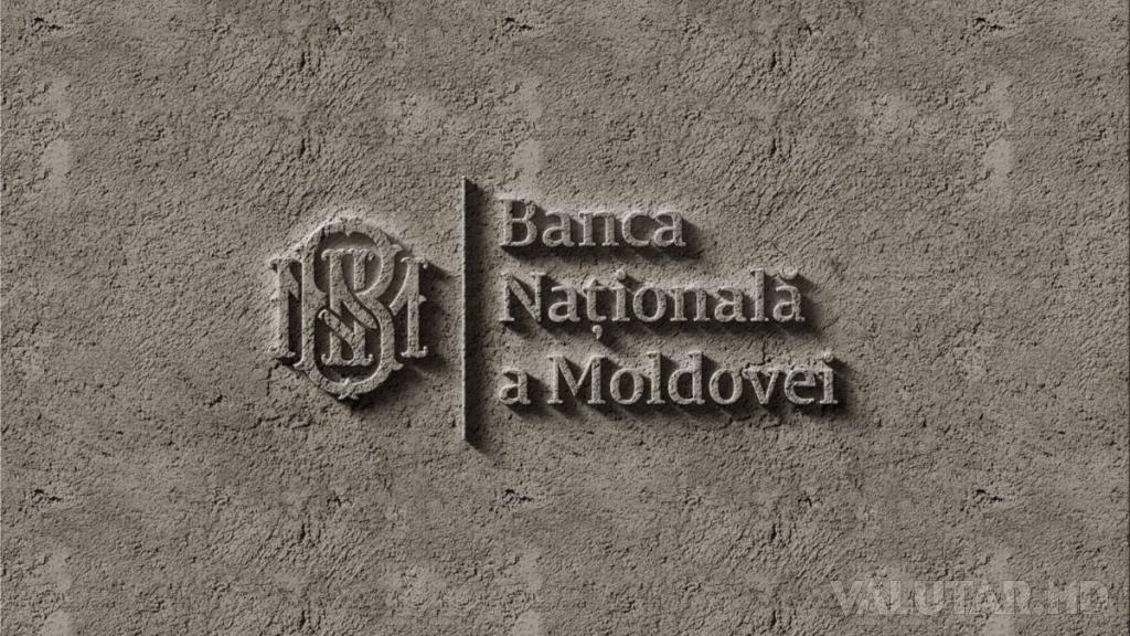 В Национальном Банке Молдовы проходит день открытых дверей для детей и их родителей