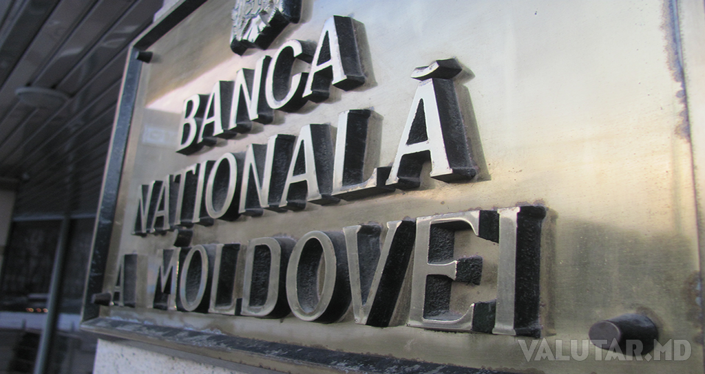 Un grup de acționari ai Moldinconbank care acționa concertat a fost blocat de BNM