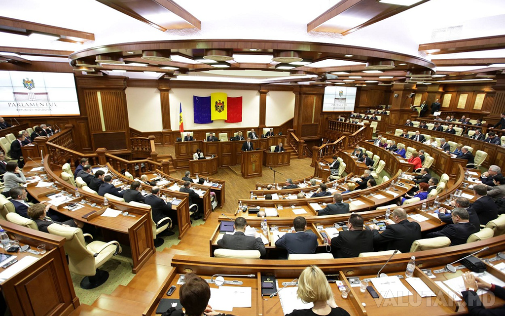 Утвержден бюджет парламента Молдовы на 2017 г.