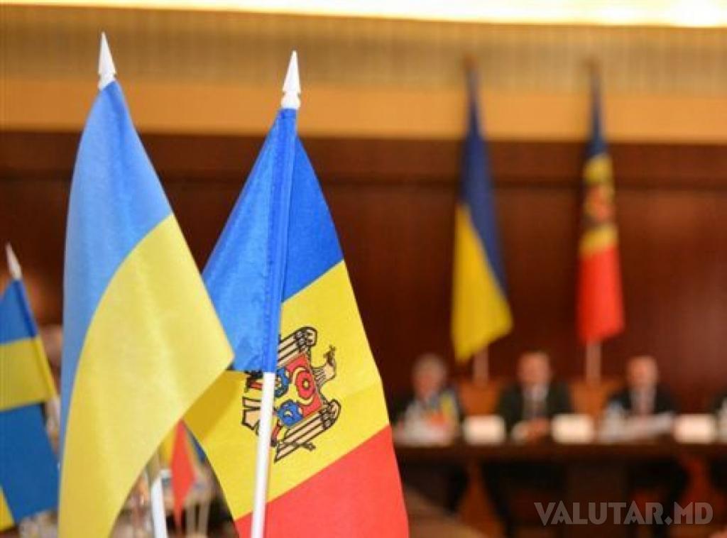 Украина выделила Молдове финансовую помощь