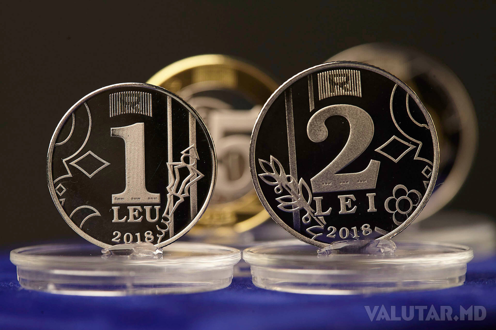 Сегодня НБМ вводит в обращение новые металлические монеты: 1, 2, 5 и 10 леев