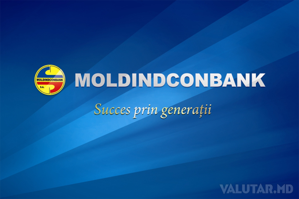 Moldindconbank подтвердил статус «Самого инновационного банка Молдовы»